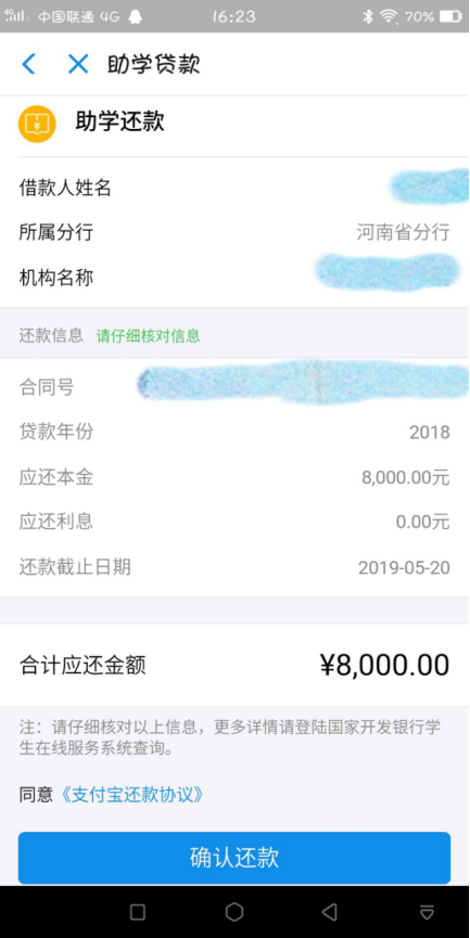 太阳成集团tyc122cc