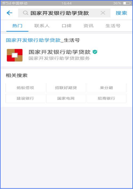 太阳成集团tyc122cc