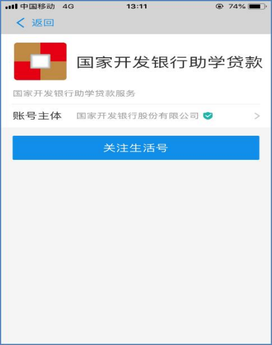 太阳成集团tyc122cc