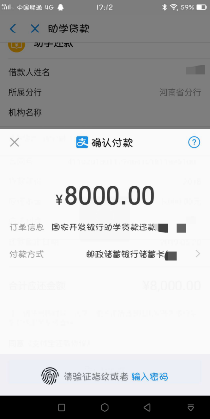 太阳成集团tyc122cc