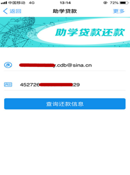 太阳成集团tyc122cc