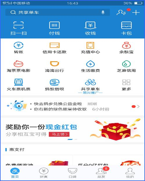 太阳成集团tyc122cc