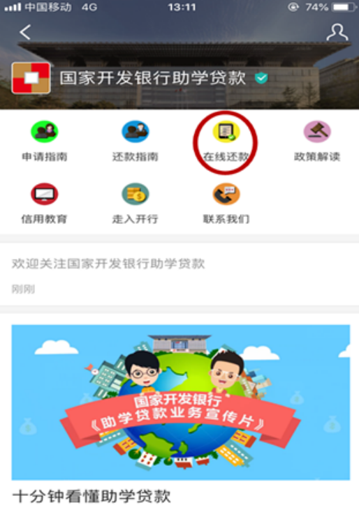 太阳成集团tyc122cc