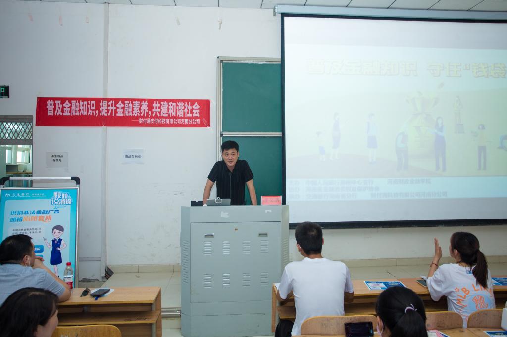 太阳成集团tyc122cc
