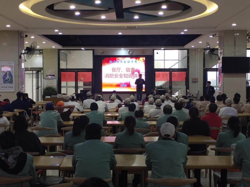 太阳成集团tyc122cc