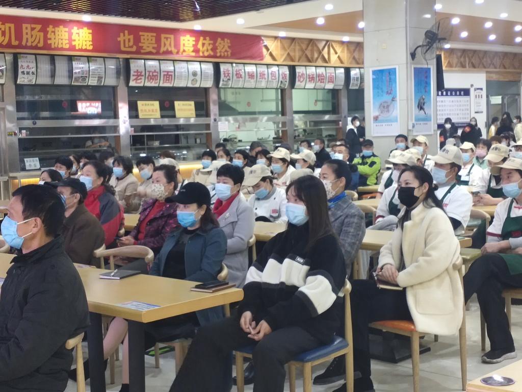 太阳成集团tyc122cc