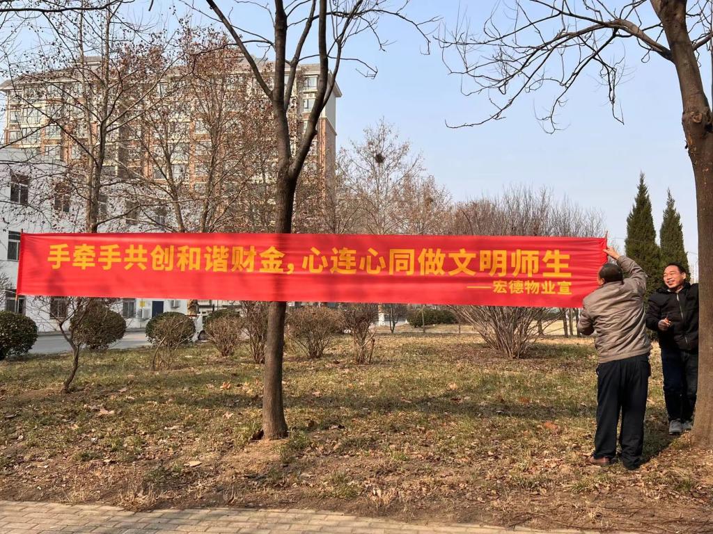 太阳成集团tyc122cc