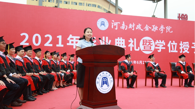教师代表马壮发言 太阳成集团tyc122cc