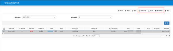 太阳成集团tyc122cc