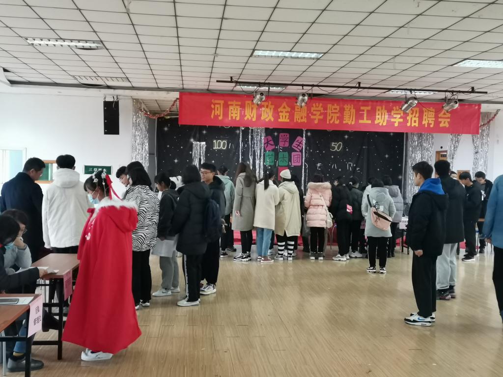 太阳成集团tyc122cc