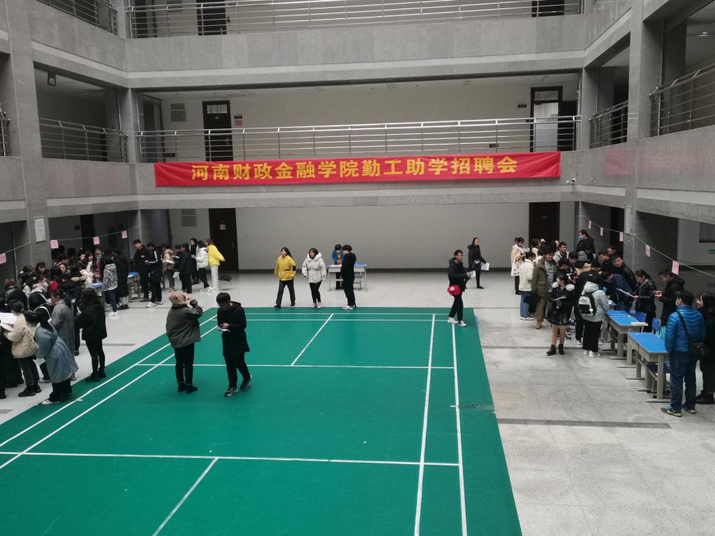 太阳成集团tyc122cc