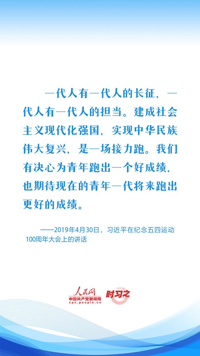 太阳成集团tyc122cc