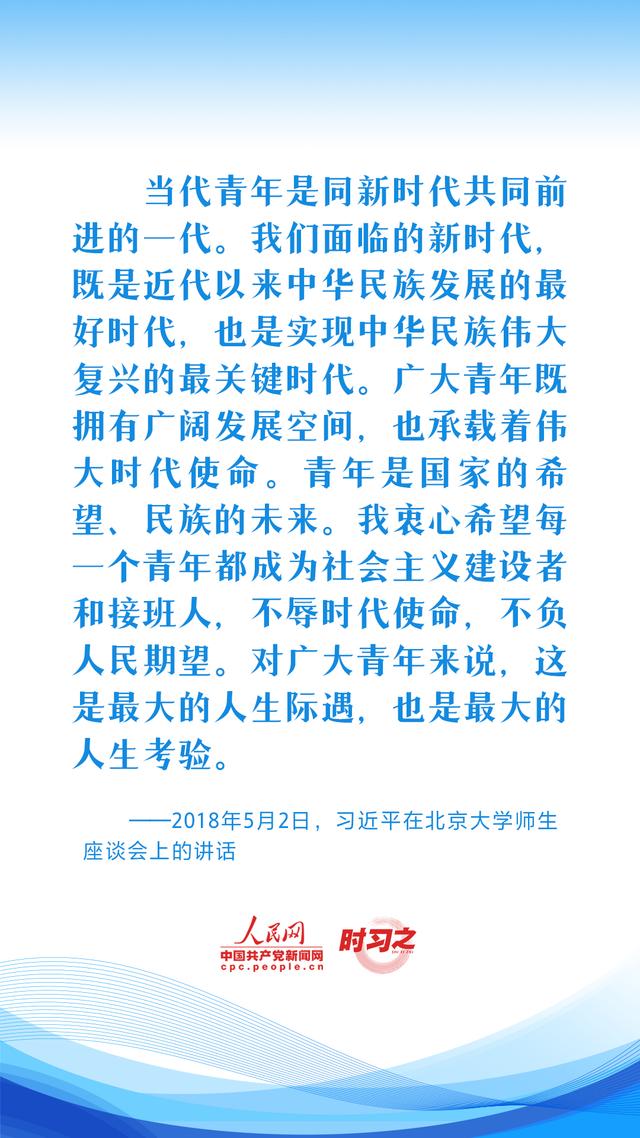 太阳成集团tyc122cc
