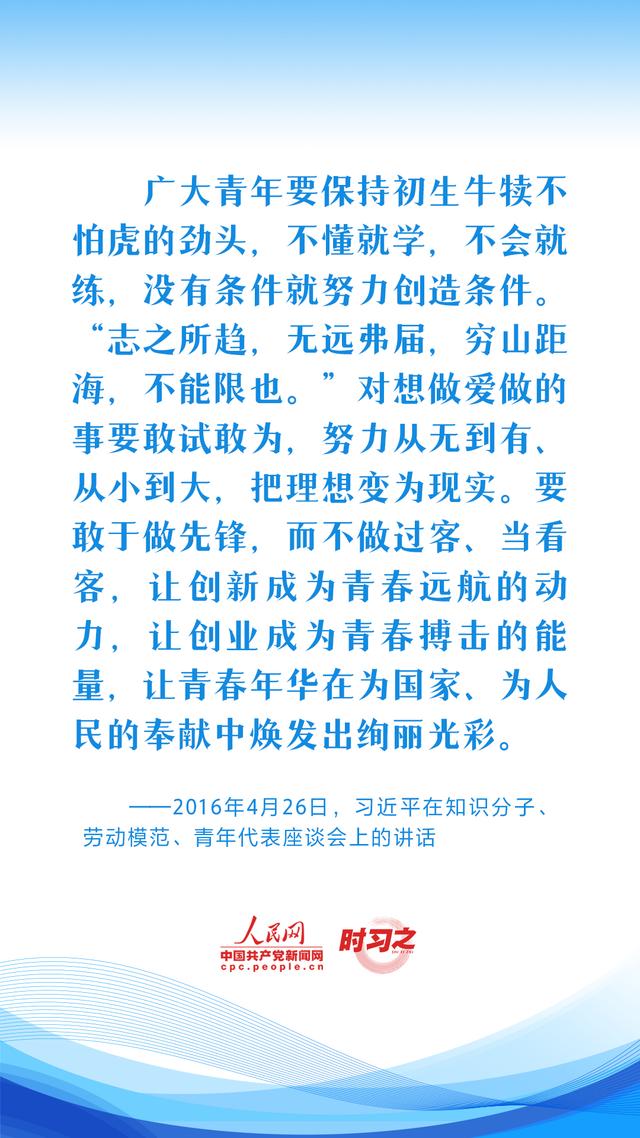 太阳成集团tyc122cc
